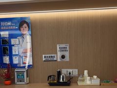 -泰康拜博口腔(松江印象城臻尔店)