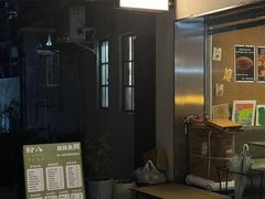 -粉八·云南米线·建水烧烤(常熟路店)