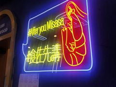-桥东喜碧海鲜街(水东街店)