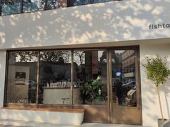 -fishtank鱼缸咖啡(三山街店)