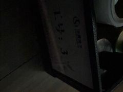 -华夏良子·足道·SPA·艾灸(金皇大厦店)