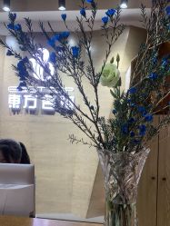 -東方名剪·ETSTYLE