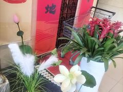 -鼎好家常菜(天桥店)