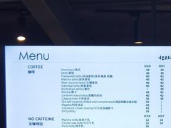 -J Create城市露营咖啡·简餐·宠物(上海动物园店)