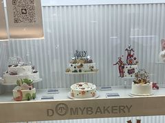 -大麦嘉动物奶油生日蛋糕(军分区新建北路店)