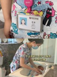 -杭州贝瑞斯美华妇儿医院·早孕·产检·儿科