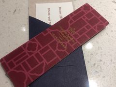 -广州德安丽舍凯宾斯基酒店