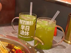 -热辣宗师·串串火锅(万达金街店)