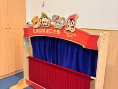 -红黄蓝成长中心•婴幼儿早教•托育(南山京基百纳广场店)