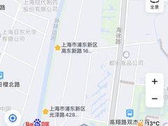-高东镇樱花园