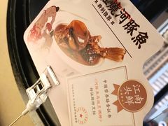 -桂满陇-十里风荷(合生汇店)
