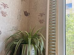 -伊帆食府·青海地方特色美食