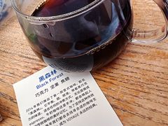 -VOYAGE COFFEE(北锣鼓巷店)
