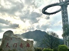 -黄腾峡生态旅游区