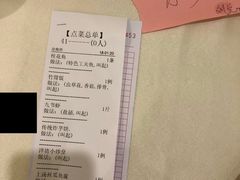 -老洋坊饭店(厚街东宝路店)