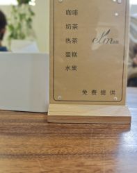 点击看大图 -M+hair salon专业造型沙龙