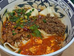 -子午路张记肉夹馍(兵马俑店)