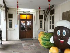 -Belice Chocolate Kingdom