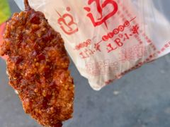 -辽B·小串(总店)