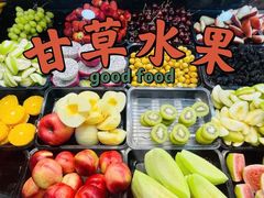 -阿群甘草水果