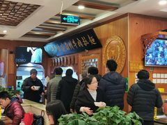 大堂-丝路伊兰·兰州牛肉面(牛街总店)