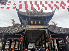 -松州古城