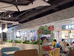 -豪客来牛排(雄峰城店)