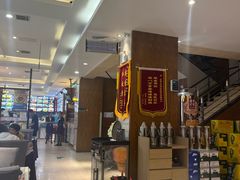 -王厚元饺子·辽菜·烤鸭(沈北店)
