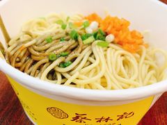 -蔡林记(胭脂路店)