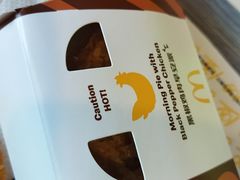 -麦当劳(武商建二店)