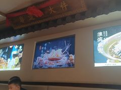 -老淮滨-蚌埠非遗小吃(淮河路店)