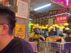 -喝丢一只鞋海鲜烧烤·海肠捞饭(市场店)