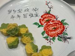 -淮扬府·游园京梦(北京SKP店)