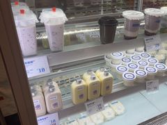 -白色日记·手作酸奶(麦凯乐店)
