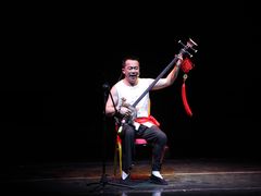 -陕北民歌大舞台