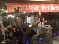-老牌坊云南鱼豆花火锅(爱建店)