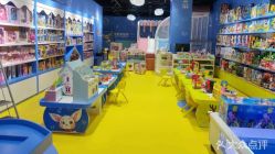 -皇家迪智尼(大融城店)