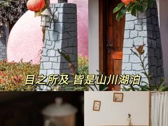 -永泰中国云顶