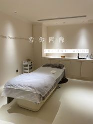 -紫御国际抗衰ZOE ANTI AGING