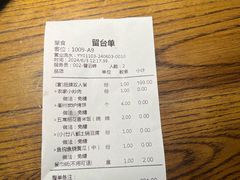 -老阿爸鲜鱼土菜(昆山花桥店)