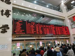 -上海市中医医院(芷江路院区)