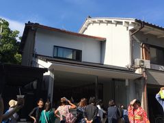 -% Arabica(京都东山店)