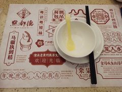 -点都德(大茶楼店)