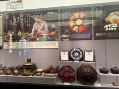 -将军牛排·尔滨地标朝鲜族美食(总店)