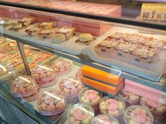 -矮子馅饼(大成路店)