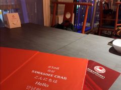 -建兴酒家(素里翁分店)