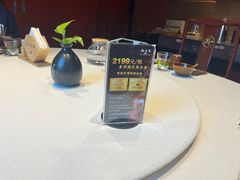 -黔香阁·味(花木店)