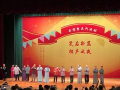 -北京大学百年讲堂