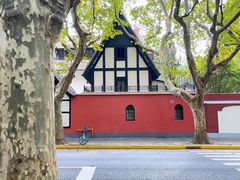 -一尺花园(安和花园店)