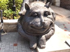 -美的鹭湖森林度假区